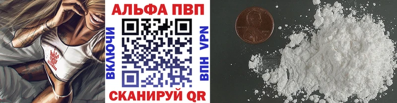 blacksprut как зайти  даркнет телеграм  A PVP крисы CK  Курчалой 