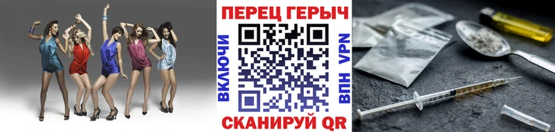 хочу   Курчалой  Героин белый 