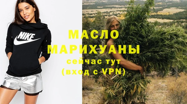 мескалин Баксан