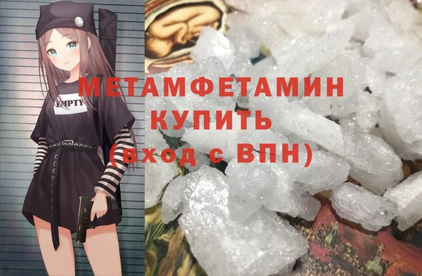 мескалин Баксан