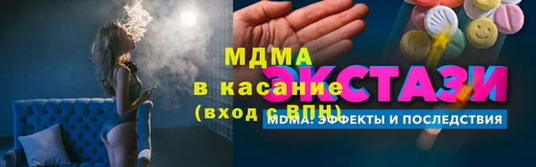мескалин Баксан