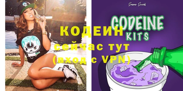 мескалин Баксан