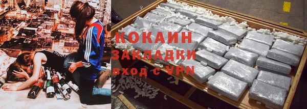 мескалин Баксан