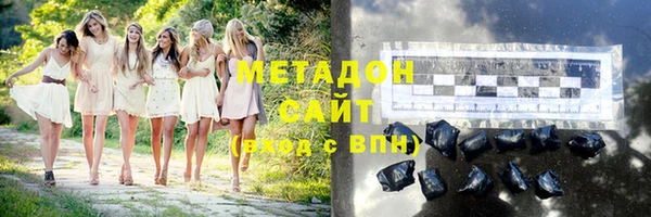 мескалин Баксан