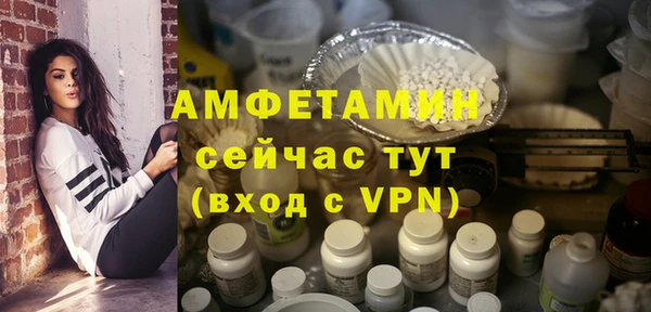 мескалин Баксан