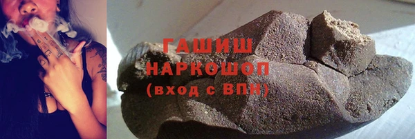 мескалин Баксан