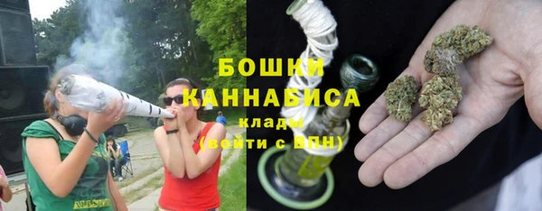 мескалин Баксан