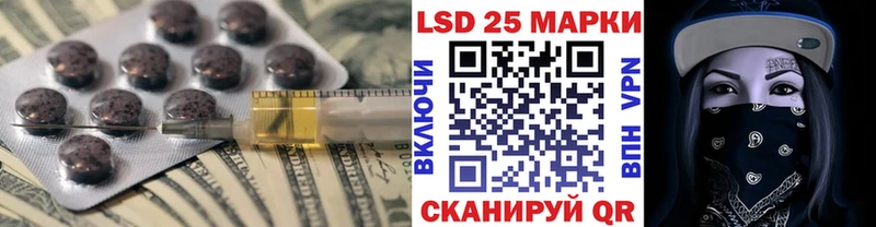 ссылка на мегу зеркало сайты даркнета формула Курчалой ЛСД экстази ecstasy что такое